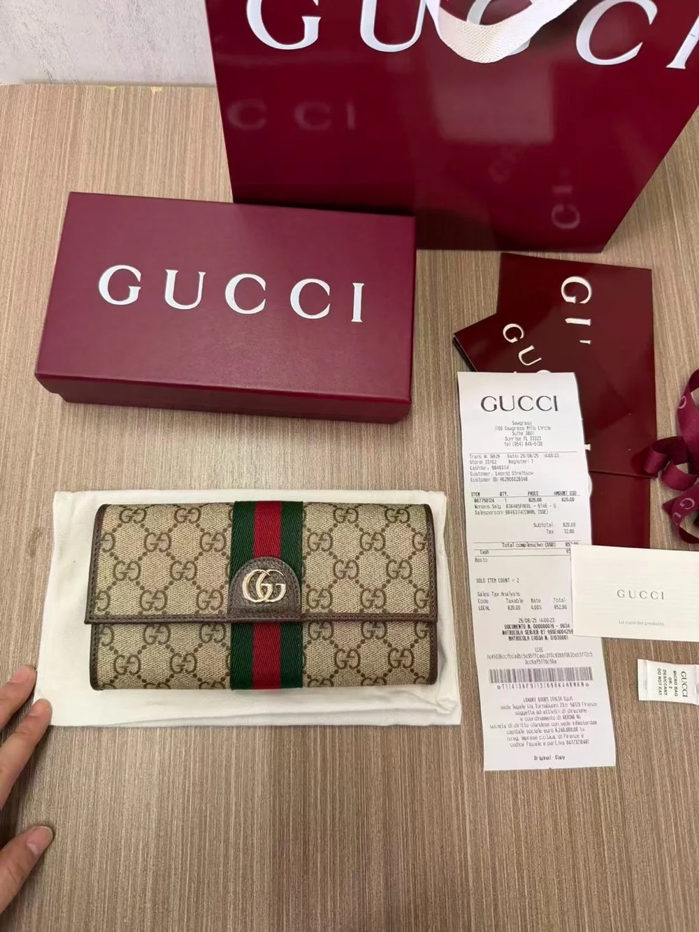 Gucci Beige GG Supreme Canvas Wallet with Green and Red Web